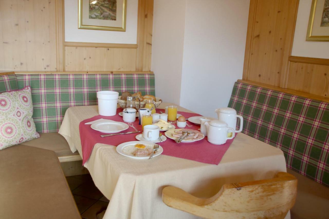 Pension Sonnhof Brixen im Thale Εξωτερικό φωτογραφία
